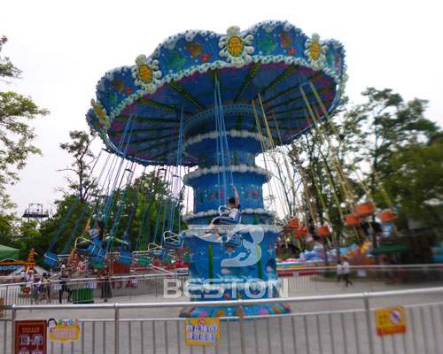 carnival swing ride for sale